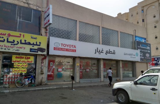 سيد الشهداء – سوق الزينة