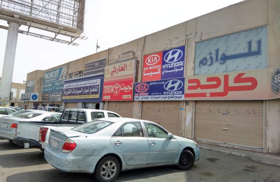 Sayed Al Shohada &#8211; Spare parts market