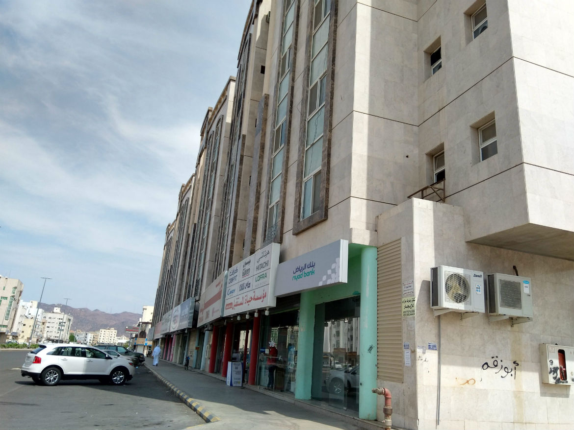 Al alkurdi Building &#8211; Showrooms